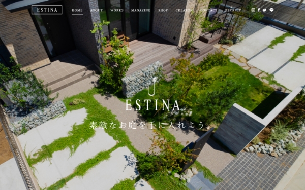 株式会社エスティナ